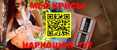 марихуана Бузулук