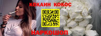 а пвп мука Будённовск