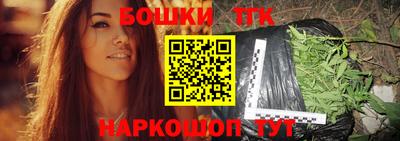 скорость mdpv Ачхой-Мартан