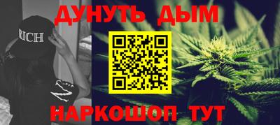 а пвп мука Будённовск