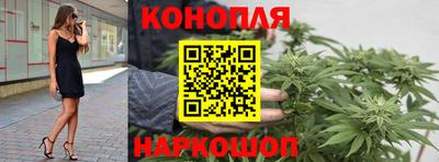 а пвп мука Будённовск