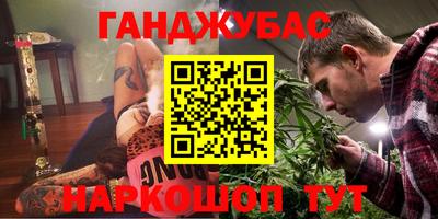 а пвп мука Будённовск