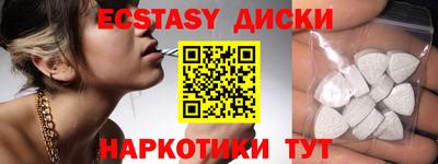 дмт Баксан