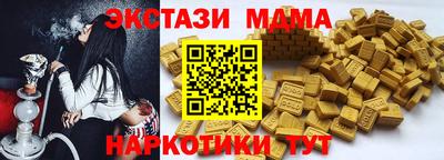 а пвп мука Будённовск