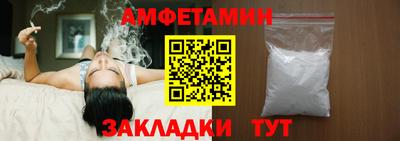 а пвп мука Будённовск