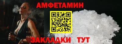 марихуана Бузулук