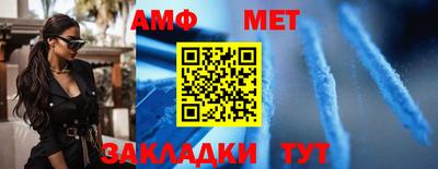 а пвп мука Будённовск