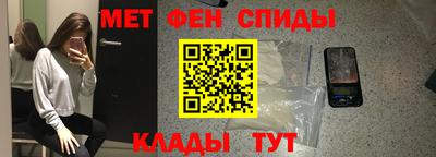марихуана Бузулук
