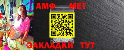 марихуана Бузулук