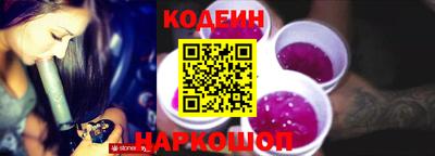 дмт Аша