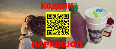 марихуана Бузулук