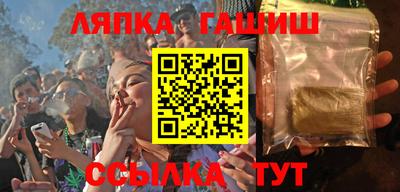 а пвп мука Будённовск