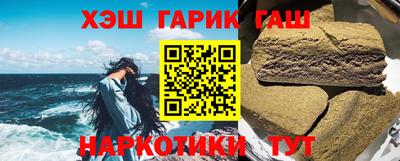 а пвп мука Будённовск