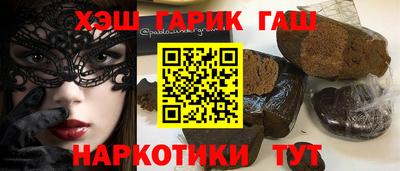 а пвп мука Будённовск
