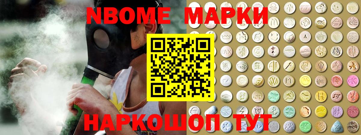 Ленинск-Кузнецкий  LSD-25 экстази кислота  ЛСД экстази ecstasy  ЛСД экстази  Вход с VPN 
